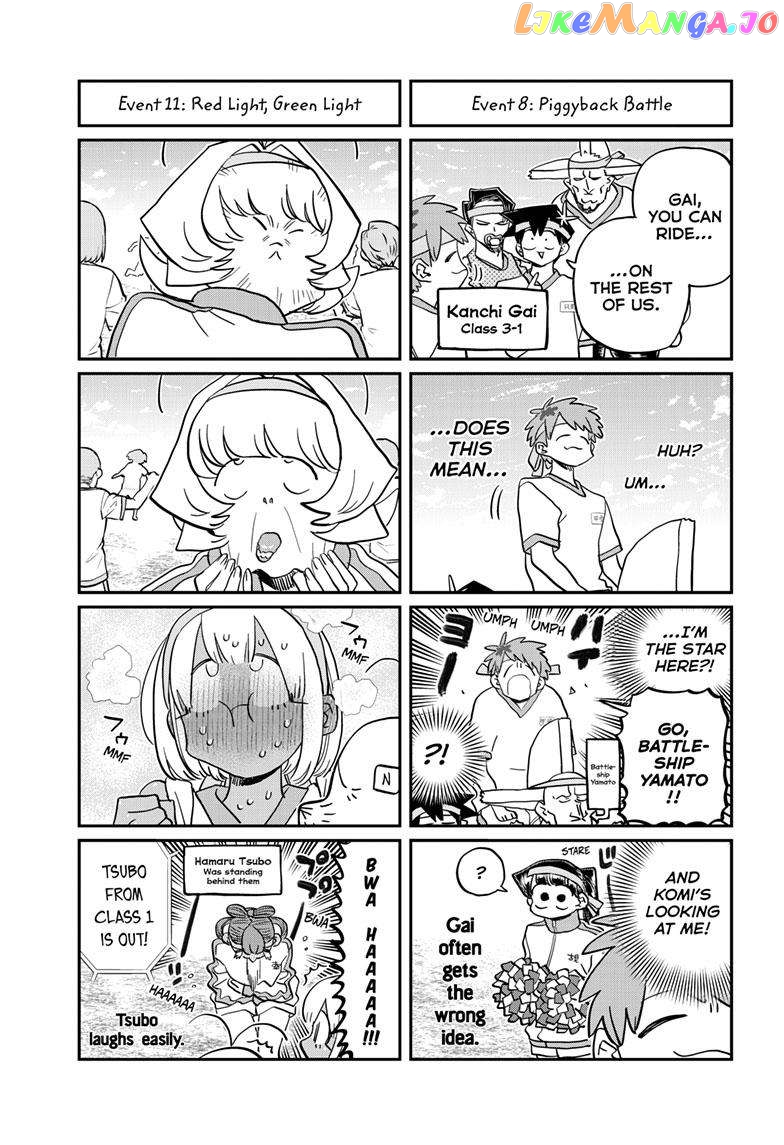 Komi Can